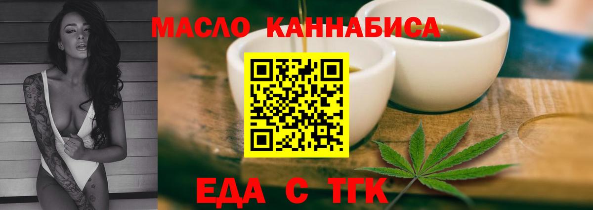 ГАШИШ Аша