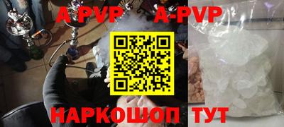 mdma Волгодонск