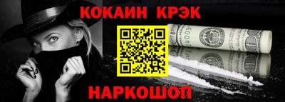амфетамин Волжский