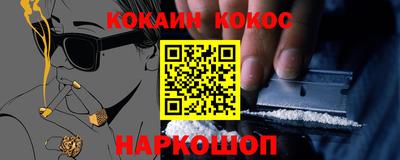 амфетамин Волжский