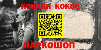 амфетамин Волжский