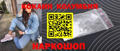 амфетамин Волжский