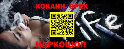 mdma Волгодонск