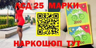 амфетамин Волжский