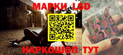 mdma Волгодонск