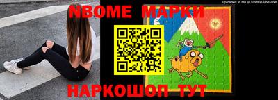 амфетамин Волжский