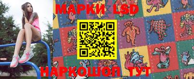 mdma Волгодонск