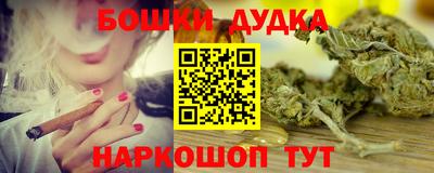 амфетамин Волжский