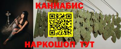 mdma Волгодонск