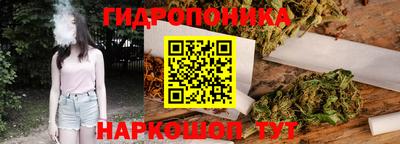 mdma Волгодонск