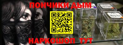 амфетамин Волжский
