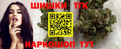 амфетамин Волжский