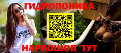 меф Волжск