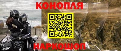 меф Волжск