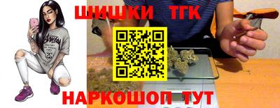 амфетамин Волжский
