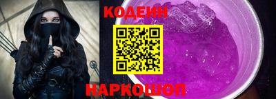 амфетамин Волжский