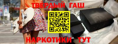 mdma Волгодонск