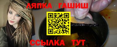 mdma Волгодонск