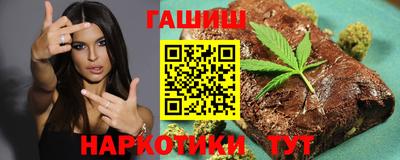 амфетамин Волжский