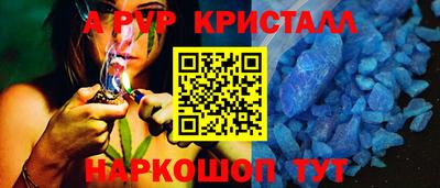 mdma Волгодонск