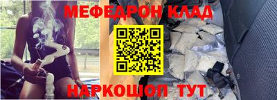 амфетамин Волжский